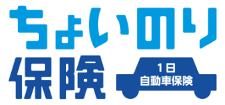 ちょいのり保険のロゴマーク
