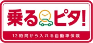 乗るピタ!のロゴマーク