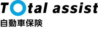Total assist自動車保険のロゴマーク