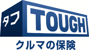 タフ・クルマの保険のロゴマーク