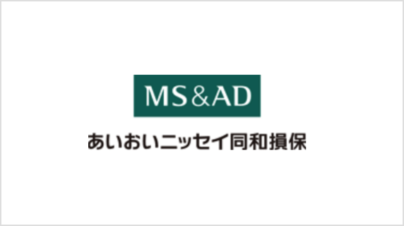 あいおいニッセイ同和損保のロゴマーク